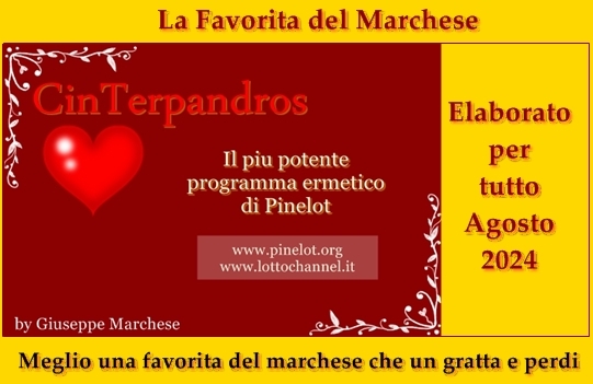 La favorita del marchese